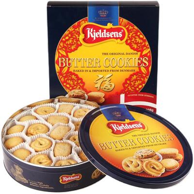 丹麦蓝罐进口黄油饼干礼盒曲奇