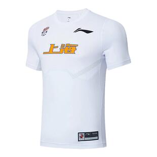 Lining/李宁正品CBA上海队专业篮球系列男子速干短袖T恤ATSSD17