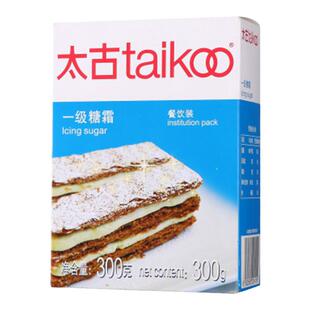 太古一级糖霜300g细白砂糖粉蛋糕面包甜品饼干烘焙原料官方店旗舰