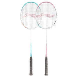 李宁凯胜雷霆昊天锤羽毛球拍双拍单4u正品全碳素纤维5u超轻30磅26