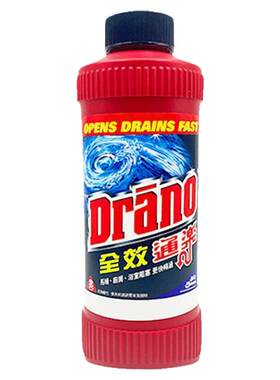 威猛进口多功能管道通疏通剂快速