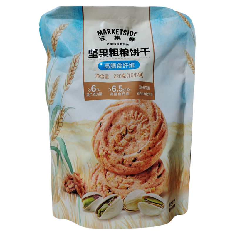 沃集鲜坚果粗粮饼干220g膳食纤维