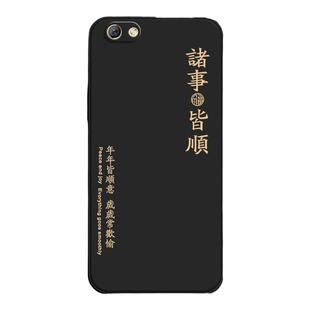 适用oppor9s手机壳R9防摔男oppor9splus软壳oppo软硅胶r9plus全包边r9sk超薄r9splus新款r9st保护套kt软外壳