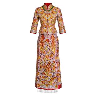 秀禾服重工显瘦2026新款婚礼敬酒服中国风新娘出阁嫁衣修身龙凤褂