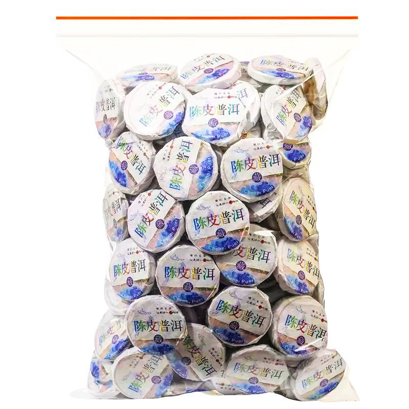 陈皮普洱茶老陈皮熟茶