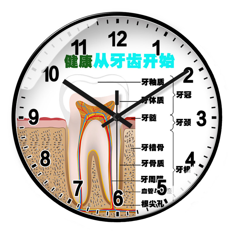 客厅挂钟玻璃免打孔简约现代