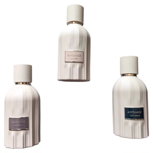 Amouage爱慕地外之境Outlands粼光尽现Lustre无尽追寻Reasons香水