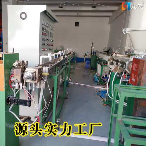 现货2倍收缩环保防水度包绝缘字线头拉链头绳耐温无头125包热缩管