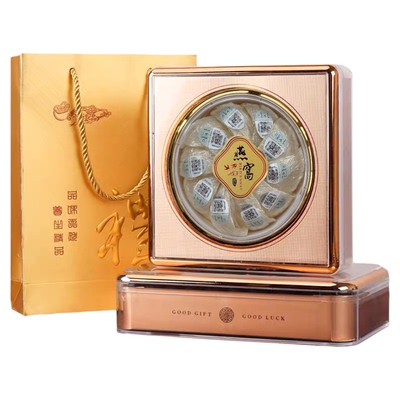 世喜燕燕窝送礼高品质燕窝送礼