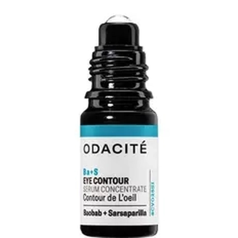 美国odacite BaS眼部精华油提亮眼周淡化黑眼圈5ml紧致眼周去细纹