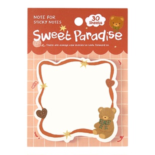 暖暖日记簿可爱异形便利贴N次贴高颜值ins留言记事diy便签素材纸