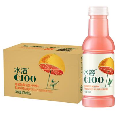 农夫山泉血橙味445ml*15果汁饮料