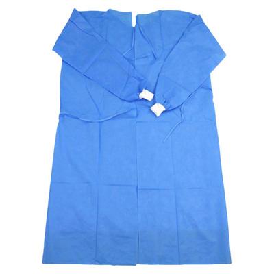 一次性隔离衣无纺布透气防水罩衣