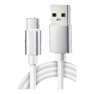 适用GANSS高斯HS108T机械键盘连接电脑USB 数据线HS98tpro机械键盘传输线TYPE-C充电线8K连接线加长2米专用线