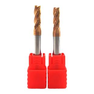 钨钢小数点铣刀钨钢洗刀4.2 4.3 4.4 4.5 4.7 4.8 4.9 5.1 5.2