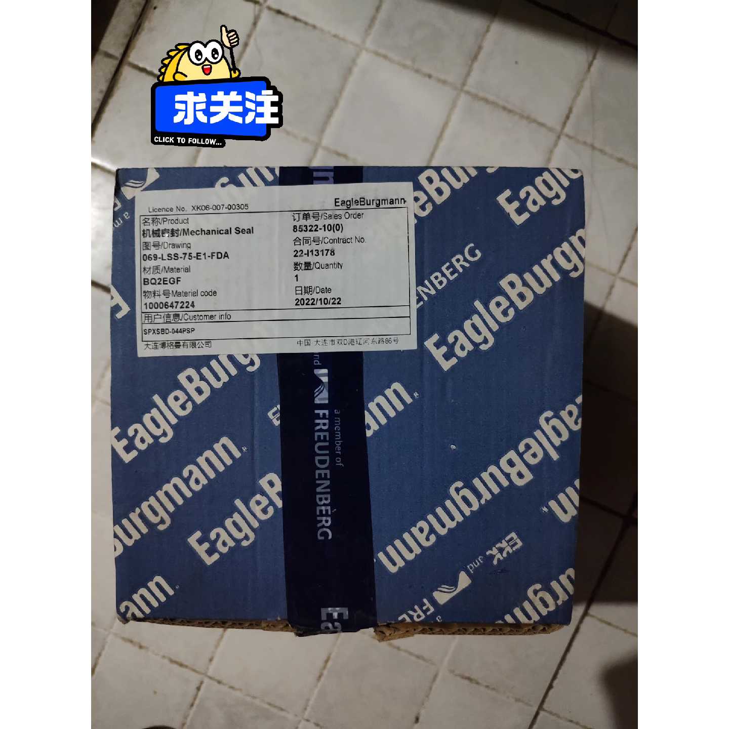 博格曼水泵机械密封 069-LSS-75-E1-FDA