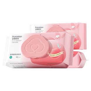 全棉时代全棉湿厕巾女性孕妇家庭擦屁股专用湿厕纸厕所湿巾洁厕纸