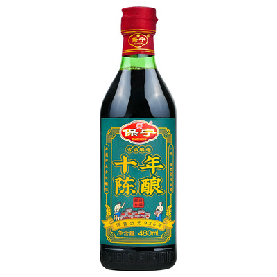 保宁醋0添加点蘸炒菜凉拌