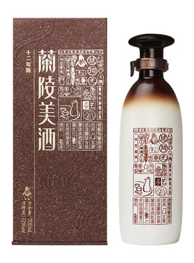 直营宴请黄酒兰陵12年