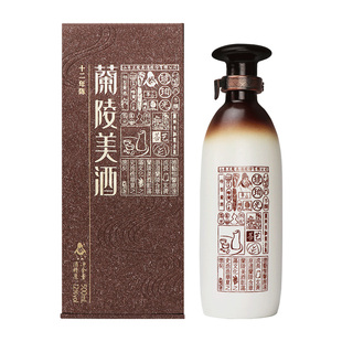 兰陵美酒12年陈12度500mL糯米黍米枸杞蜂蜜黄酒旗舰店