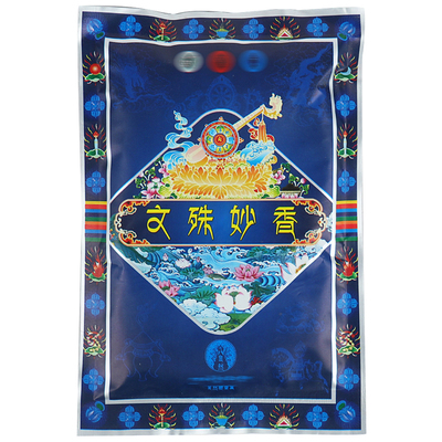 西藏藏香熏香粉家用袋装烟供粉末