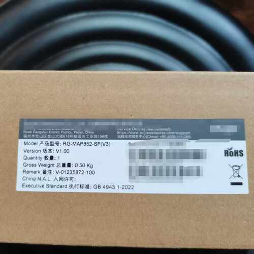 锐捷智分AP，RG-MA852-SF(V3)—议价