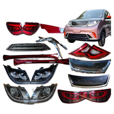 海豚款大灯尾灯中网杠灯前杠钣金