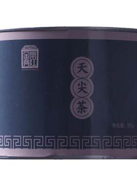 渠江精典天尖黑茶好品质好黑茶