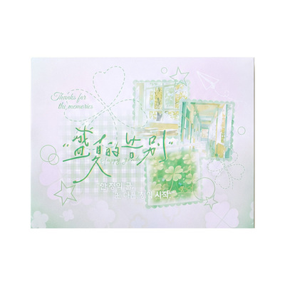 艾黎盛夏的告别信封信纸套装高颜值小清新信笺毕业季节日送礼纪念给老师同学的手写祝福寄语留言信