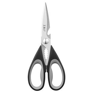 王麻子剪刀家用锋利高硬度剪刀大全不锈钢小剪刀剪纸专用厨房剪刀