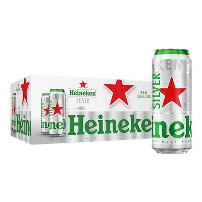 Heineken/喜力星银500ml 12罐 啤酒整箱铝罐全麦酿造啤酒