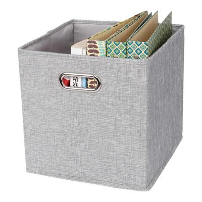 正方形折叠布艺格子柜水洗收纳盒