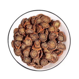 丹参中药材长白山野生紫丹参发汗丹参片天然无硫无熏泡茶水可打粉