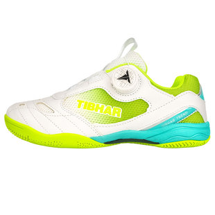 TIBHAR挺拔儿童乒乓球鞋男女童新款防滑透气运动鞋旋钮专业比赛鞋