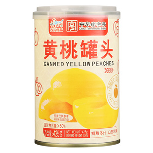 正宗古龙食品黄桃罐头425g大罐装即食糖水休闲零食水果捞烘焙专用