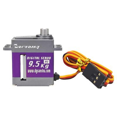 Servomy全金属舵机大扭力小机身