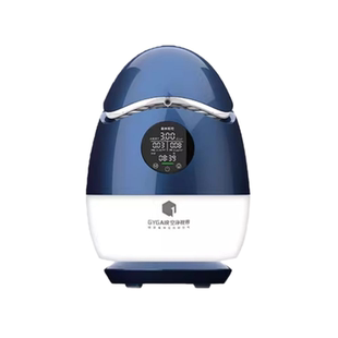 【2025新版】GYGAIR空净视界森林氧吧蛋空气净化器负离子发生器