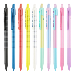 日本百乐PILOT自动铅笔HFME-20R摇摇铅彩色格子小学生绘图画画0.3/0.5mm活动铅笔儿童自动笔