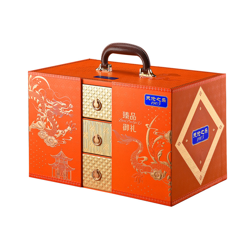 高端三层月饼礼盒装,送礼大气