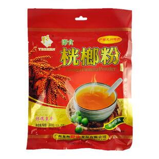 野珍红桄榔粉600克25g*24小袋 广西崇左龙州特产冲饮冲调食品两袋