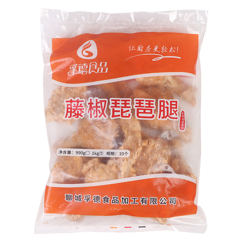 孚德藤椒琵琶腿10kg香辣大鸡腿