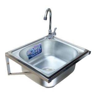 304不锈钢挂墙式水槽支架卫生间厨房挂壁洗手盆洗菜池洗脸单双盆