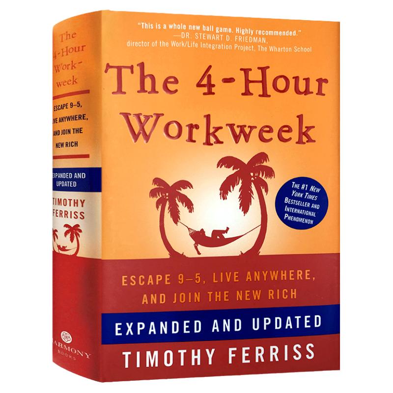 每周工作四小时英文原版 The 4 Hour Workweek Timothy Ferriss蒂莫西费里斯泰坦巨人们的工具Tools of Titans作者进口英语书籍