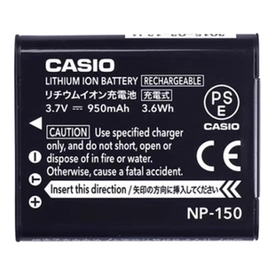 卡西欧原装电池NP-150 NP150 TR100/150/150/350/500/550/600相机