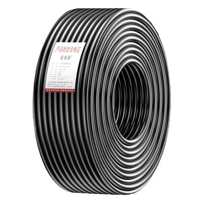 国标RVSP双绞屏蔽线信号通讯电缆