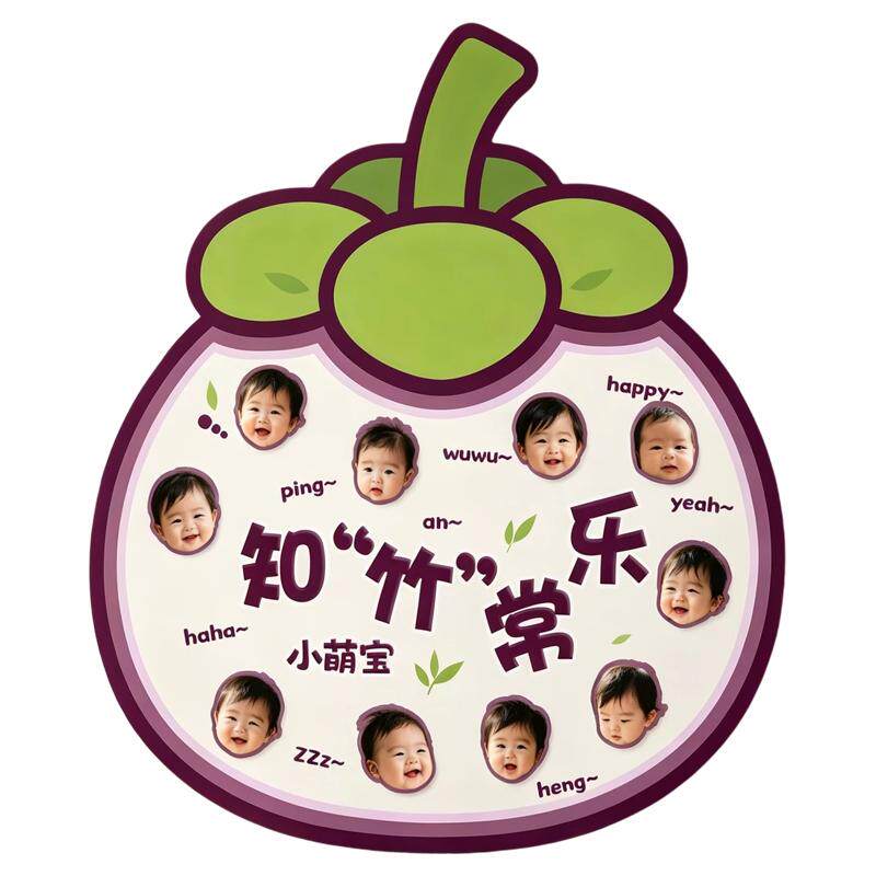 苹果造型宝宝周岁生日派对装扮布置KT板定制拍照道具套装宝宝宴