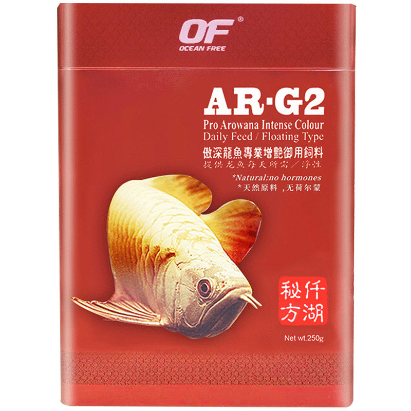 仟湖OF龙鱼发色饲料红龙金龙银龙增红增艳专用鱼食G2上浮颗粒