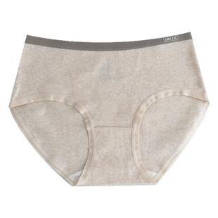 A类内裤纯棉女生全棉5A抗菌裆舒适透气大码女士中腰三角2025新款