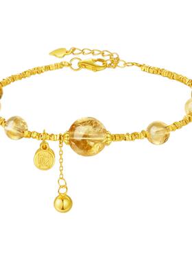 【生日礼物】周大生白水晶手链