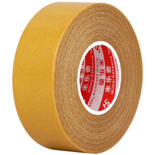 锂电池双面胶排线固定胶布网格高粘度可手撕自己组装配件材料辅料